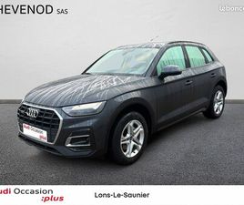 AUDI Q5 40 TDI 204 S TRONIC 7 QUATTRO TIPTRONIC