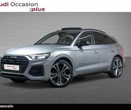 AUDI Q5 SPORTBACK 50 TFSI E 299CH AVUS QUATTRO S TRONIC 7
