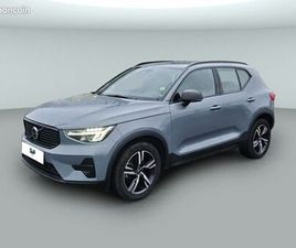 VOLVO XC40 B3 163CH PLUS DCT 7