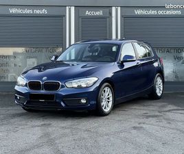 BMW SERIE 1 (F21/F20) 116D 116CH EFFICIENTDYNAMICS EDITION URBANCHIC 5P