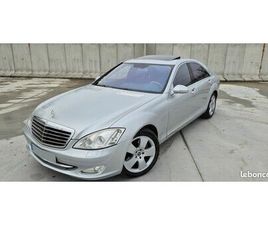 MERCEDES S 500 V8 5.5L 388 CV 7G TRONIC GARANTIE 6 MOIS MBP ETHANOL E85