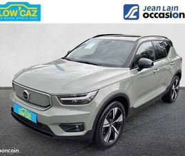 VOLVO XC40 RECHARGE TWIN AWD 408 CH 1EDT PLUS