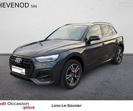 AUDI Q5 50 TFSIE 299 S TRONIC 7 QUATTRO AVUS