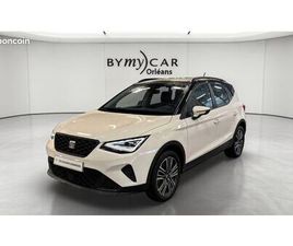 SEAT ARONA SEAT ARONA 1.0 TSI 95 CH START/STOP BVM5 URBAN