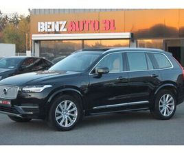 VOLVO XC90 TWIN ENGINE 320+87 EXCELLENCE GEATRONIC 4WD 7PL