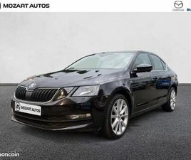 SKODA OCTAVIA SKODA OCTAVIA 1.5 TSI ACT 150CH EDITION DSG7 EURO6D-T