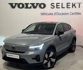 VOLVO EC40 VOLVO EC40 SINGLE EXTENDED RANGE 252CH ULTRA