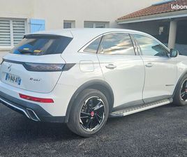 DS7 CROSSBACK PERFORMANCE LINE