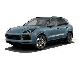 PORSCHE CAYENNE S