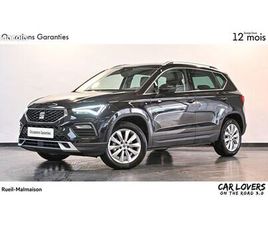 SEAT ATECA STYLE 1.5 TSI 150 CH BVM6