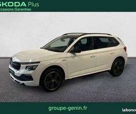 SKODA KAMIQ 1.5 TSI EVO 2 150 CH DSG7 ACT MONTE CARLO