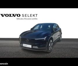 VOLVO EX30 SINGLE EXTENDED RANGE 272CH ULTRA