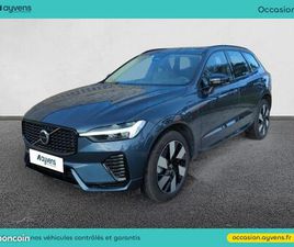 VOLVO XC60 T6 VOLVO XC60 T6 HYBRIDE RECHARGEABLE 253 + 145CH PLUS STYLE DARK GEARTRONIC 8 AWD