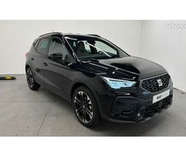 SEAT ARONA SEAT ARONA 1.0 TSI 115 CH START/STOP DSG7 FR