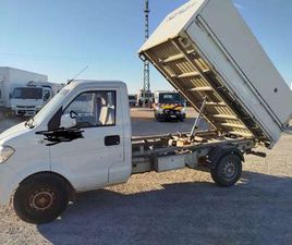 DFSK C SERIES SERIE C PICK UP C31 1.5