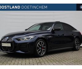 BMW I4 M50 BMW I4 - M50 HIGH EXECUTIVE / SCHUIF-KANTELDAK / TREKHAAK / M SPORTSTOELEN / LASERLIGHT / ADAPTIEF
