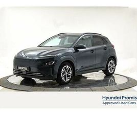 HYUNDAI KONA LONG RANGE PREMIUM LONG RANGE SKINN/AD.CRUISE/HUD/484WLTP+