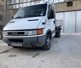 IVECO 35C9 ТРИСТРАНЕН САМОСВАЛ* 2.8 TDI* ЗАВОДСКИ ДВОЕН ПАКЕТ