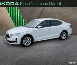 SKODA OCTAVIA 1.5 TSI ACT HYBRID 150CH SELECTION DSG7