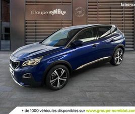 PEUGEOT 3008 PURETECH 130CH S&S BVM6 ALLURE