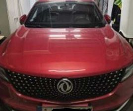 DFSK FENGON 5 ESSENCE / GPL