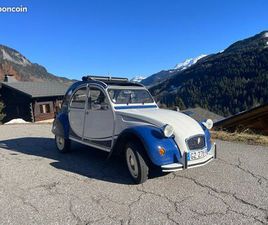 CITROEN 2CV VEND 2CHEVAUX TRÈS BON ÉTAT DE FONCTIONNEMENT