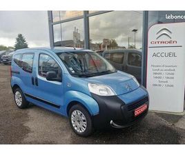 CITROEN NEMO HDI 70 CV CONFORT
