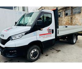 IVECO DAILY 50 C 35