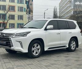 LEXUS LX 2017