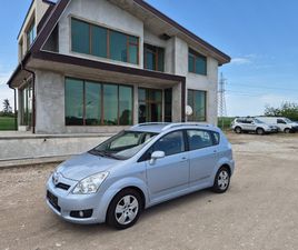 TOYOTA COROLLA VERSO TOYOTA COROLLA VERSO 1.6 VVT-I 8,500 BGN