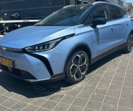 GEELY GEOMETRY C PRO 480 חשמלי אוט׳ (204 כ״ס)