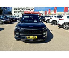 JAC E-JS4 FLAGSHIP חשמלי אוט׳ (190 כ״ס)