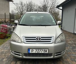 TOYOTA AVENSIS VERSO TOYOTA AVENSIS VERSO 2,0TDI 116 4,500 BGN