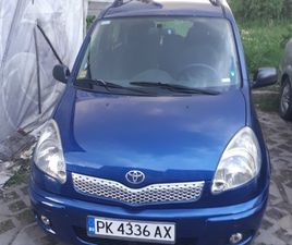 TOYOTA YARIS VERSO 1,3/86U043AС. 4,299 BGN