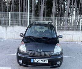 TOYOTA YARIS VERSO 1,4 D-4D 3,999 BGN