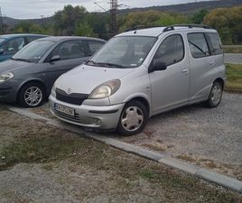 TOYOTA YARIS VERSO 1,4D4D 3,300 BGN