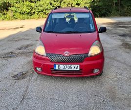 TOYOTA YARIS VERSO 4,700 BGN