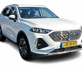 LUXURY פלאג-אין אוט׳ 2.0 (201 כ״ס)