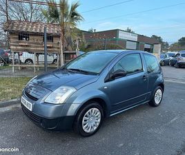 CITROEN C2 1.4L 75CH PACK