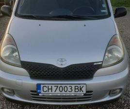 TOYOTA YARIS VERSO 1.3 86HP 5,400 BGN