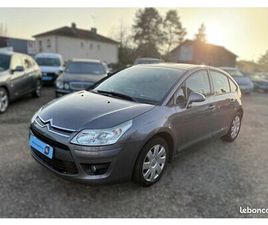 CITROEN C4 C4 ESSENCE 120CH • FIABLE • SPACIEUSE • RÉVISÉE + GARANTIE 6 MOIS