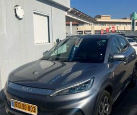 BYD ATTO3 COMFORT חשמלי אוט׳ (204 כ״ס)