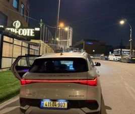 BYD ATTO3 COMFORT חשמלי אוט׳ (204 כ״ס)