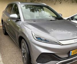 BYD ATTO3 COMFORT חשמלי אוט׳ (204 כ״ס)