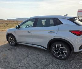 BYD ATTO3 COMFORT חשמלי אוט׳ (204 כ״ס)