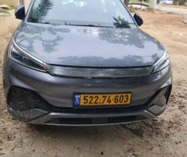 BYD ATTO3 COMFORT חשמלי אוט׳ (204 כ״ס)