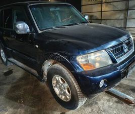 MITSUBISHI PAJERO 2005 ΜΟΝΟ ΑΝΤΑΛΛΑΚΤΙΚΑ 3.2 DIESEL