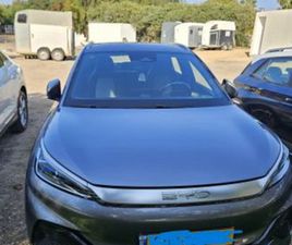 BYD ATTO3 COMFORT חשמלי אוט׳ (204 כ״ס)