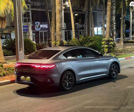 EXECUTIVE חשמלי אוט׳ (518 כ״ס)