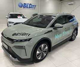 SKODA ELROQ SKODA ELROQ 85 DEMOBIL